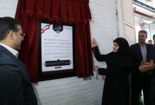 گام تازه در توسعه زنجیره ارزش مس در گروه صنعتی ایران‌ترانسفو
