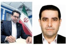 حکمرانی نظارتی بیمه مرکزی بر بیمه‌گری در گذار پساجنگ