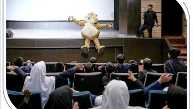 «یوز» با حمایت بانک صادرات ایران برای کودکان کار اکران شد