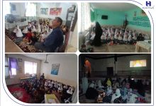 «یوز» به مدارس و شهرهای بدون سینما رسید؛ توسعه فعالیت‌های فرهنگی با حمایت بانک صادرات ایران