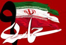 ۹ دی؛ عقلانیت انقلابی